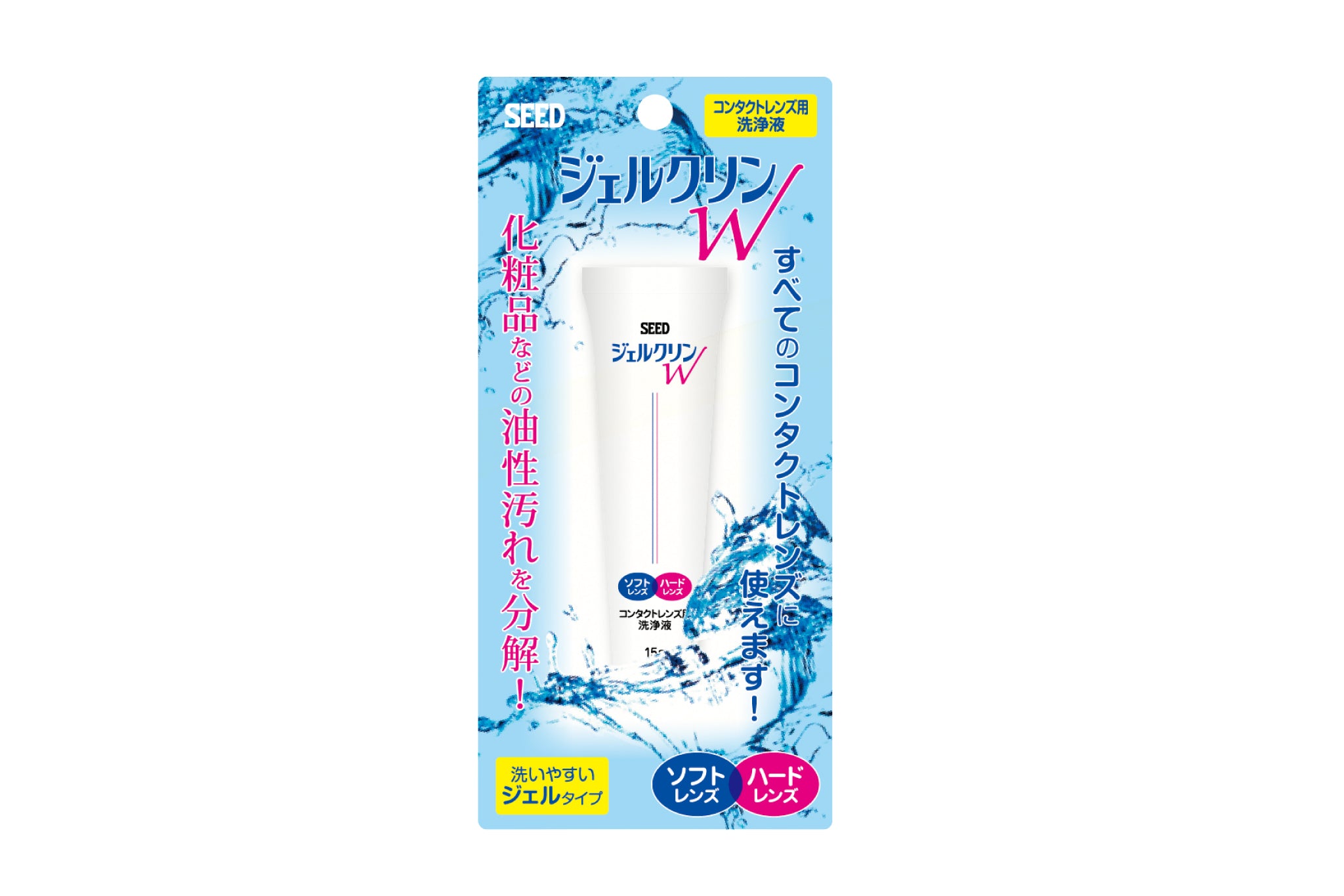 1_cc3e5922-7848-40ec-acca-