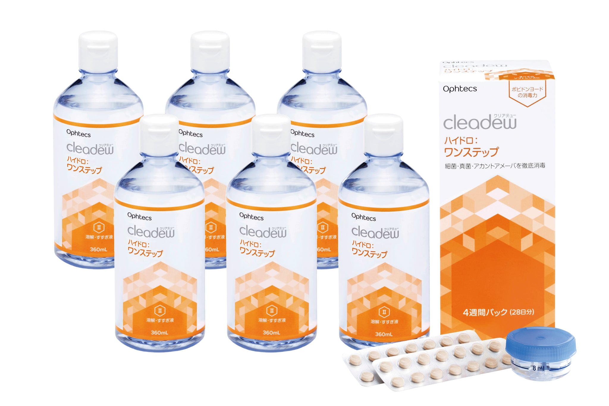 クリアデュー ハイドロ：ワンステップ360ml 6本セット – 武田メガネ