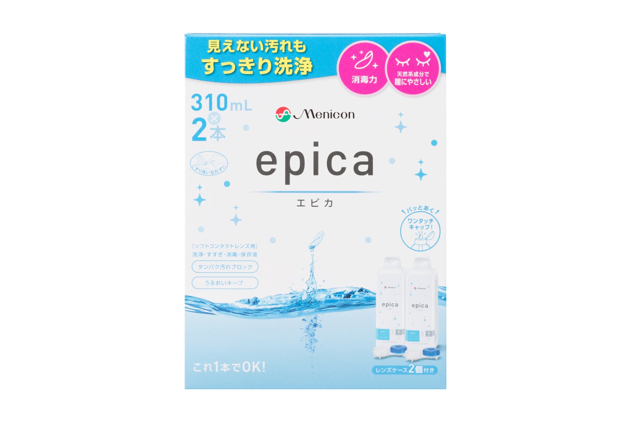 エピカ 310ml 2本 × 4箱セット（合計8本）＊限定パッケージ – 武田