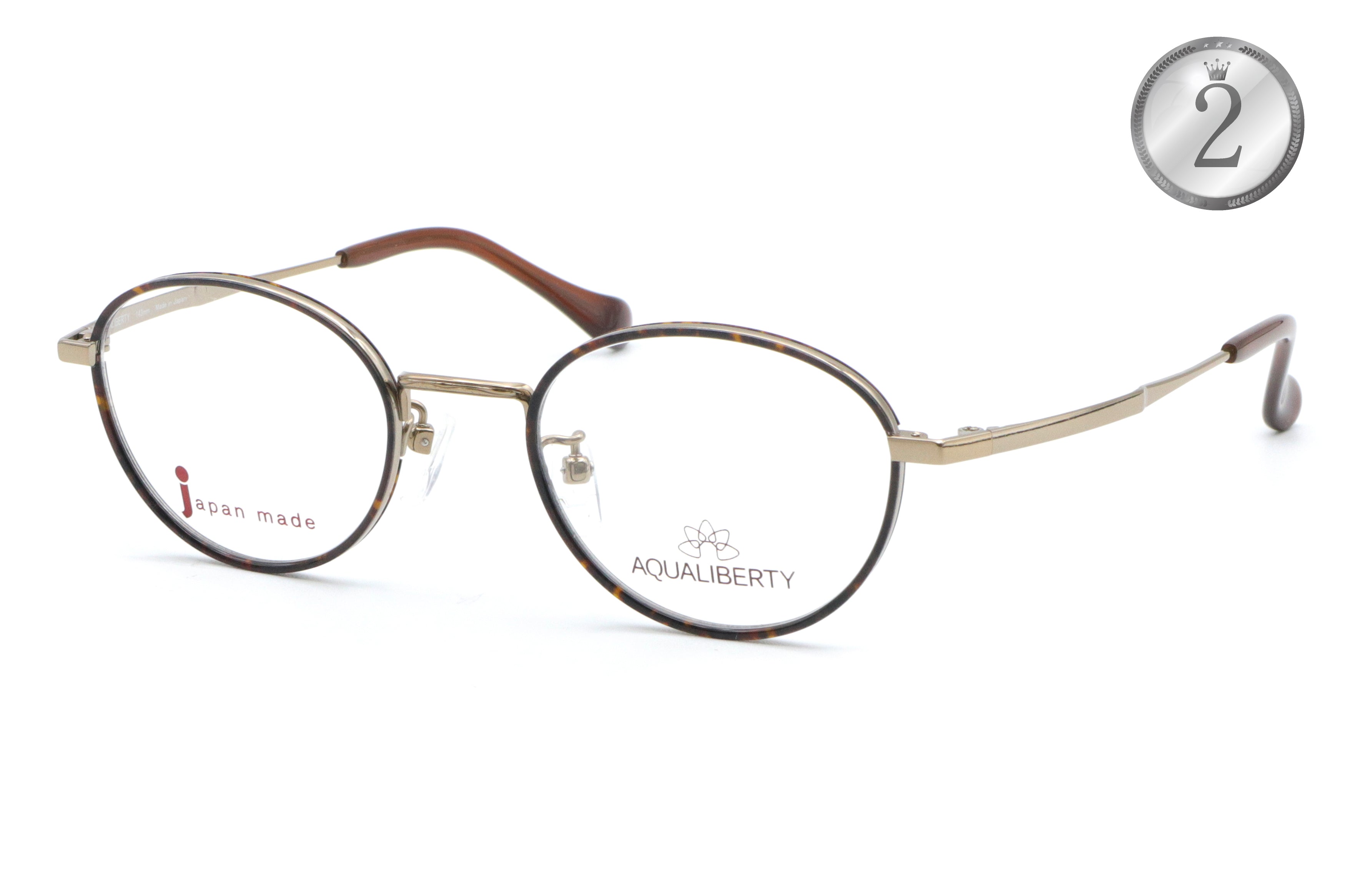 鯖江製】AQUALIBERTY(アクアリバティ) AQ 22502-DAデミアンバー(47