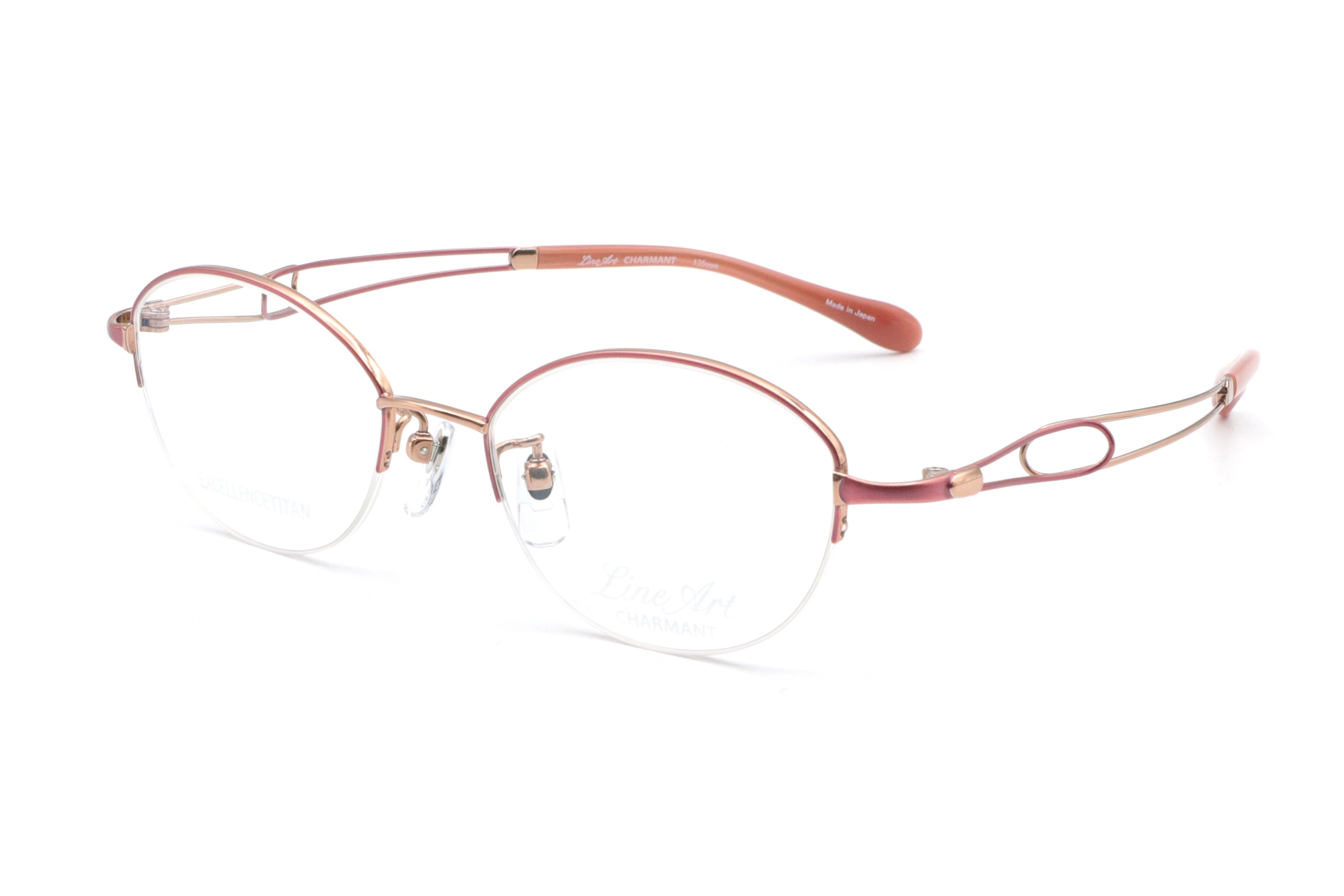 Line Art(ラインアート) XL 1719-PEピーチ(50) – 武田メガネオンライン