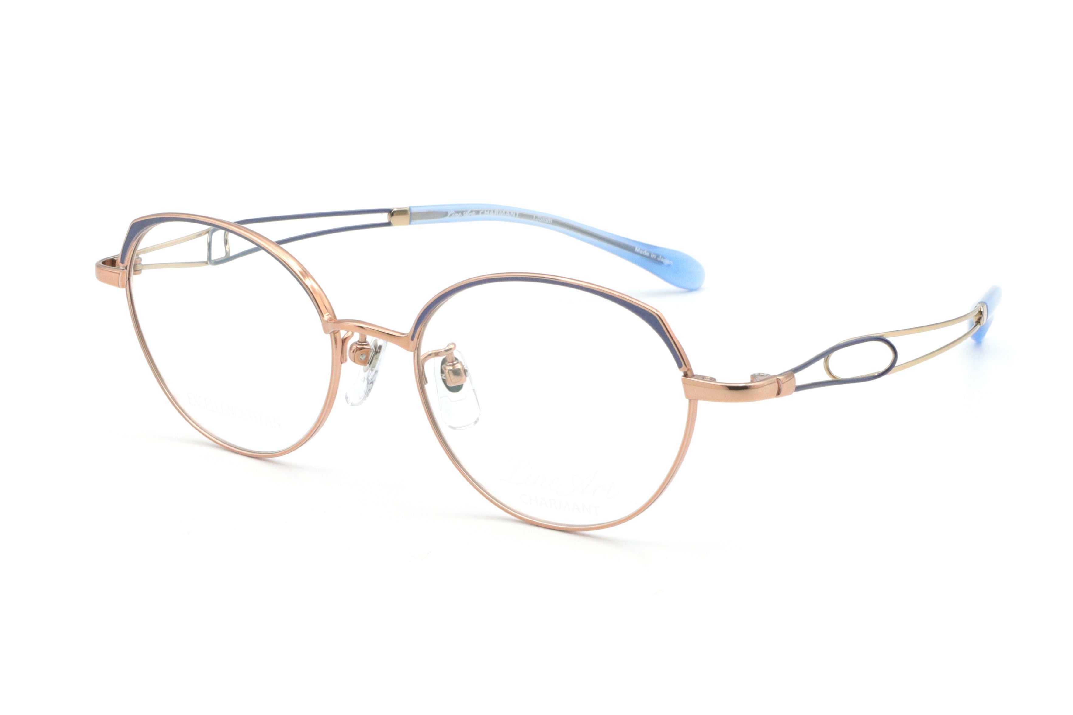 Line Art(ラインアート) XL 1720-BLブルー(50) – 武田メガネオンライン