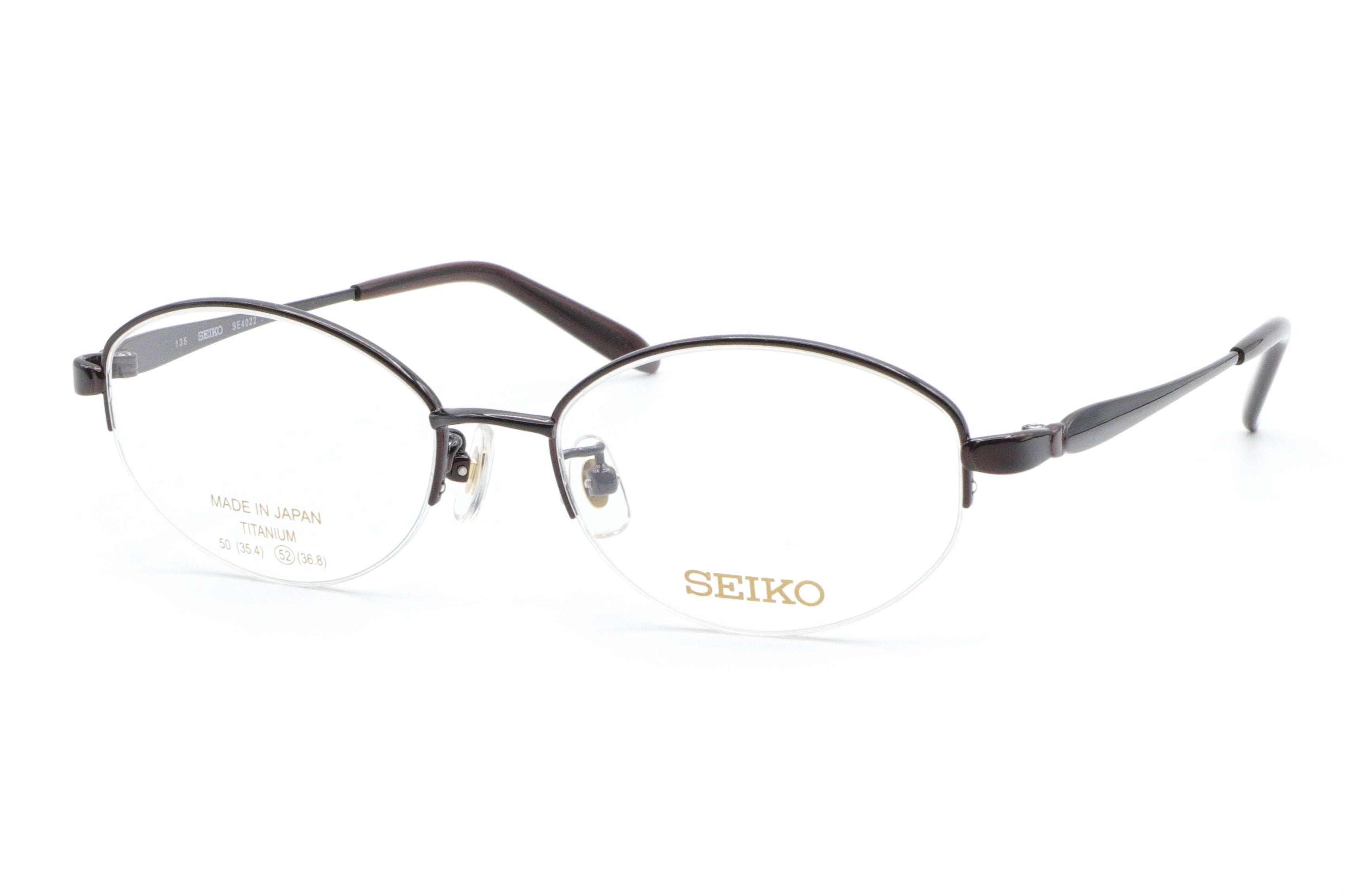 新品未使用 ステラ SE4022 52 RP 鯖江メガネ レンズ交換可能 鯖江製】STELLA(ステラ) SE 4022-BRブラウン(52) – 武田メガネ
