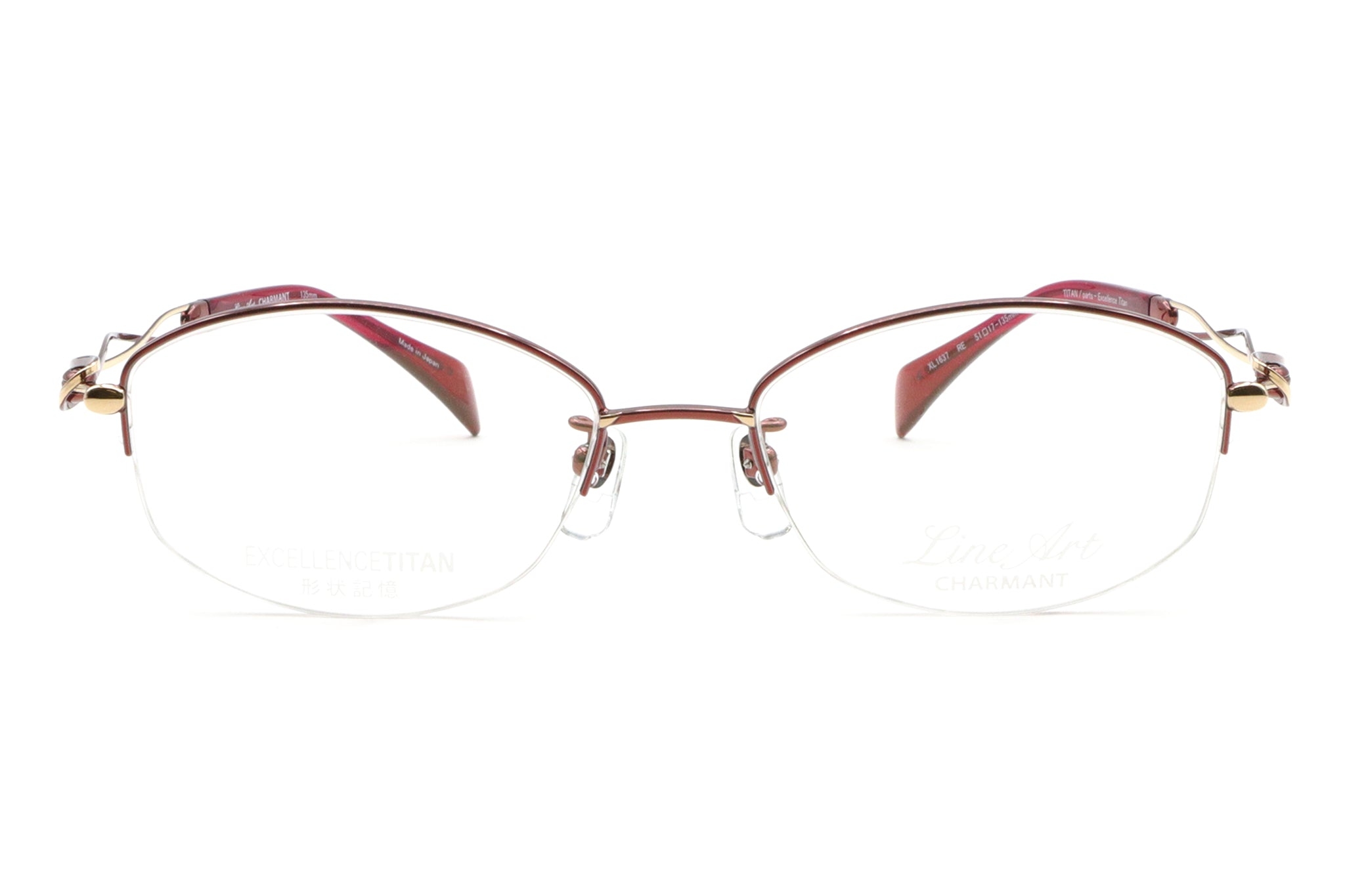 Line Art ラインアート 眼鏡 メガネ フレーム XL1667-BR - サングラス
