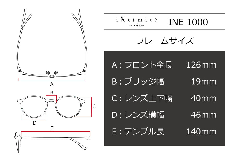 【鯖江製】iNtimite(アンティミテ) INE-1000-GBKゴールド/ブラック(46)