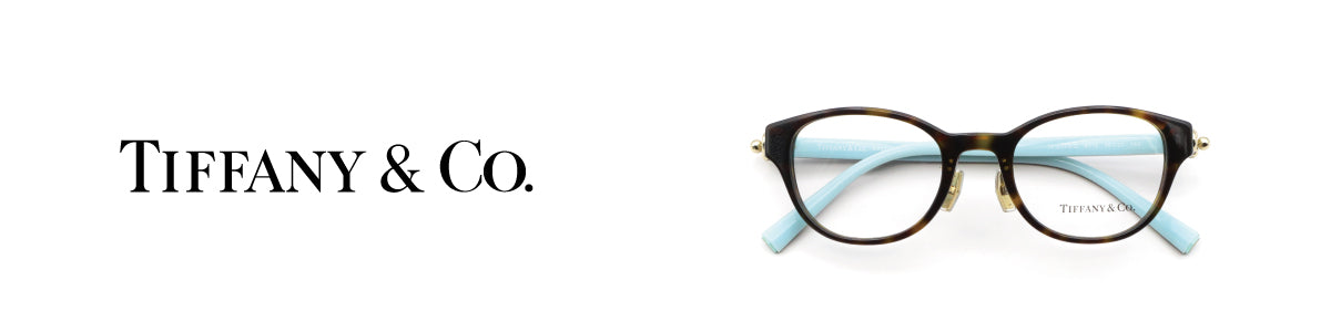 Tiffany&Co.(ティファニー) – 武田メガネオンラインショップ