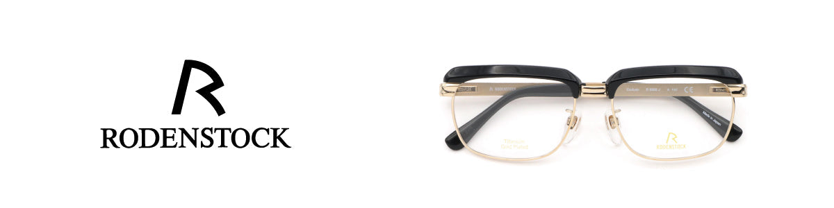 RODENSTOCK(ローデンストック) – 武田メガネオンラインショップ