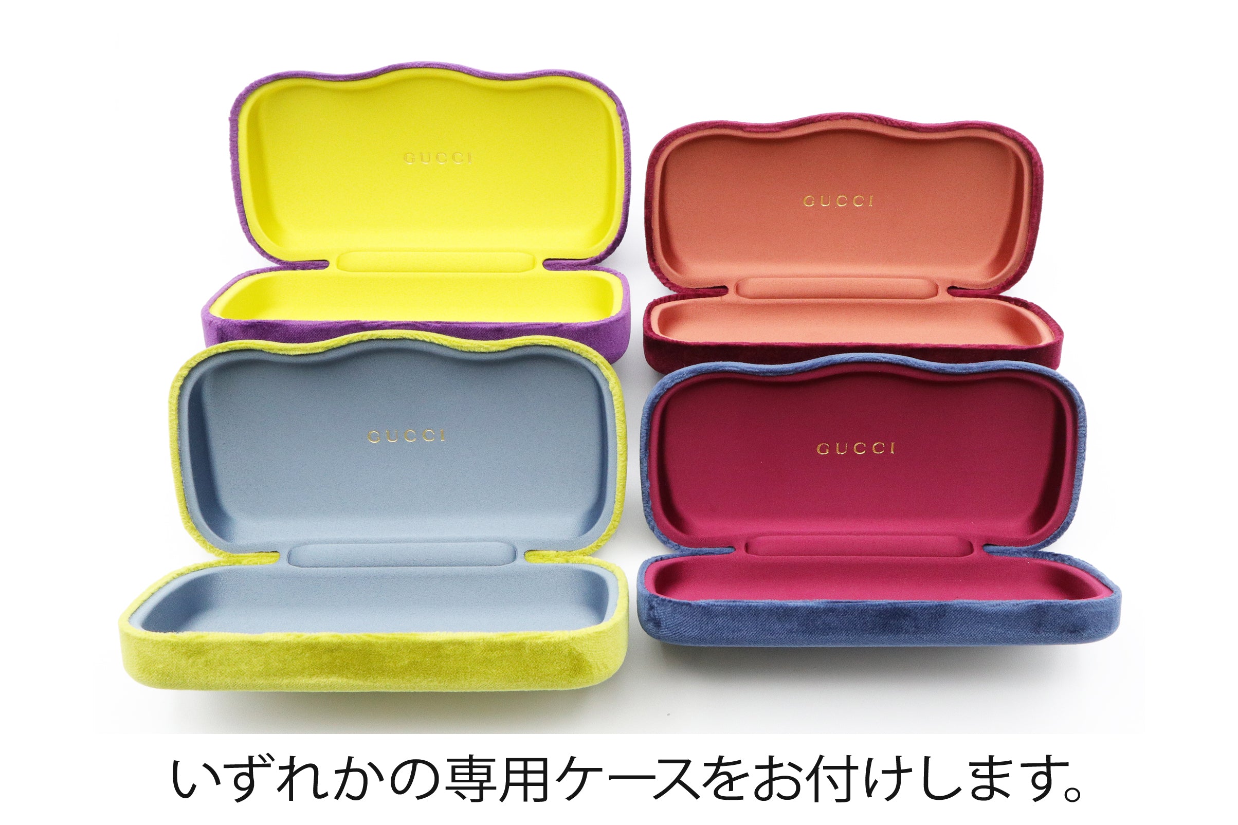 GUCCI(グッチ) GG 1470OJ-001ブラック(48) – 武田メガネオンラインショップ