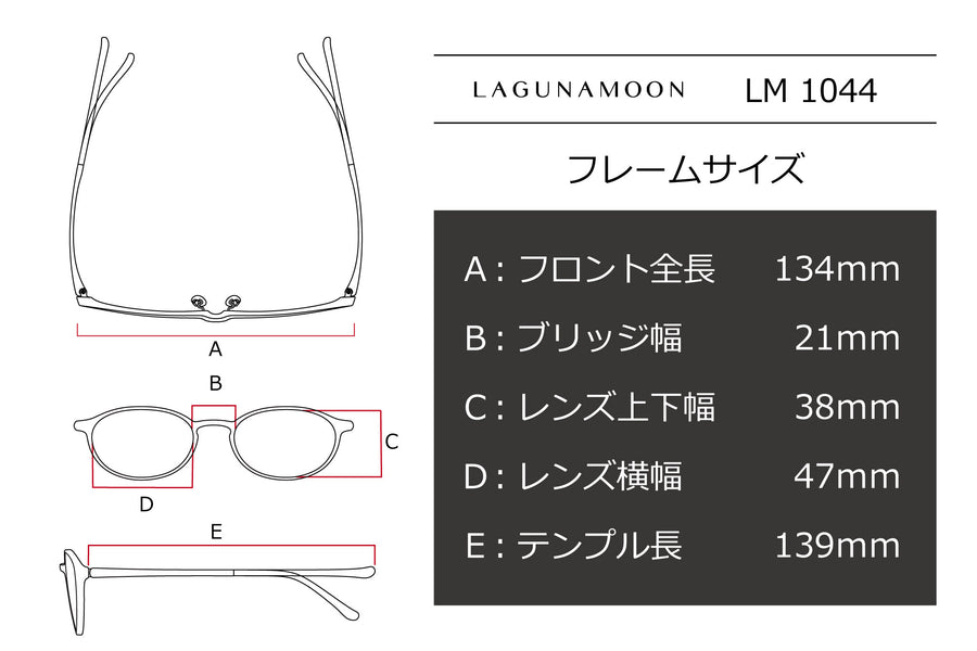 LAGUNAMOON(ラグナムーン) LM 1044-1ヘアラインゴールド(47)