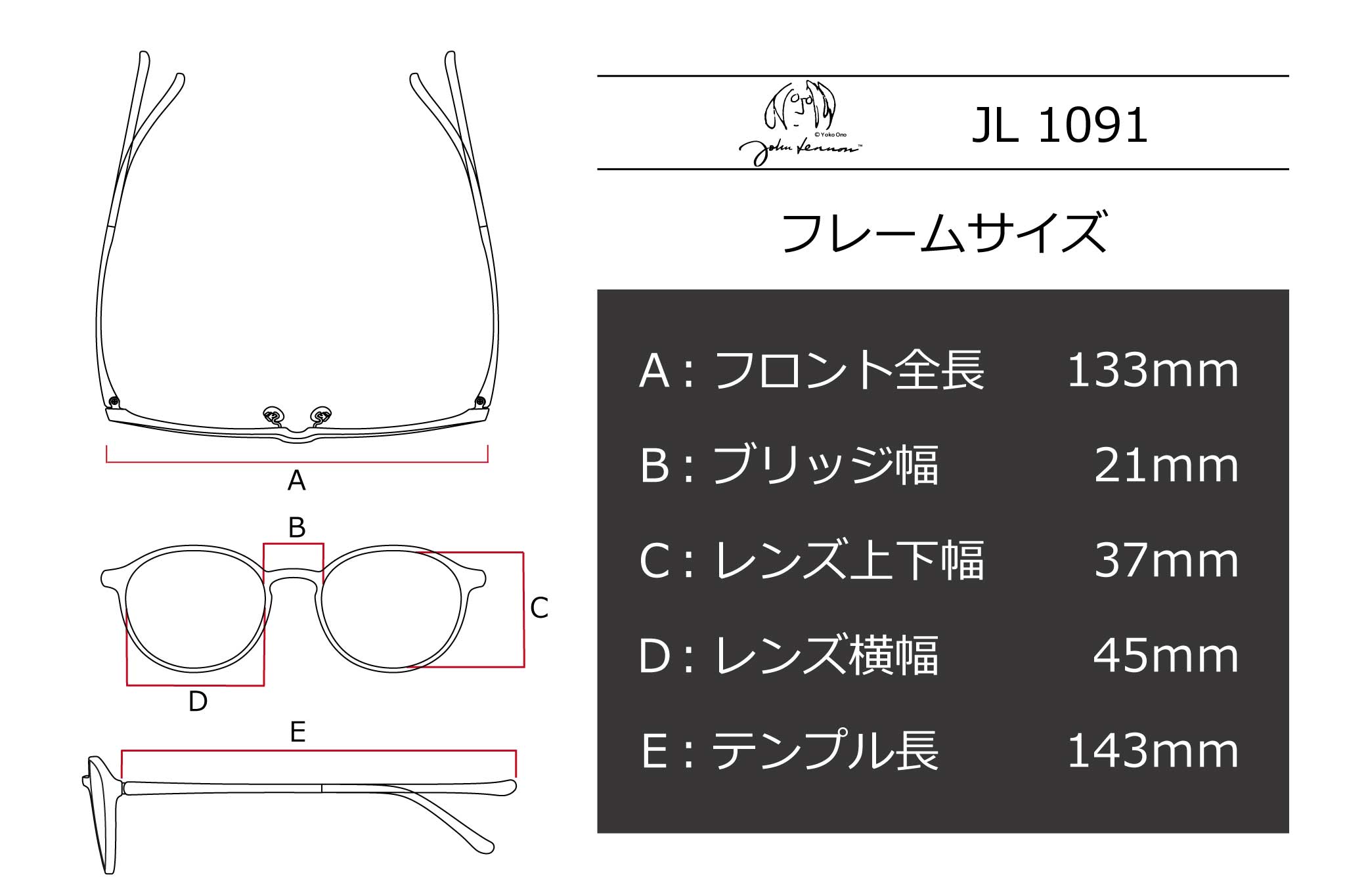 鯖江製】John Lennon(ジョンレノン) JL 1091-4アンティークグレー(45) – 武田メガネオンラインショップ