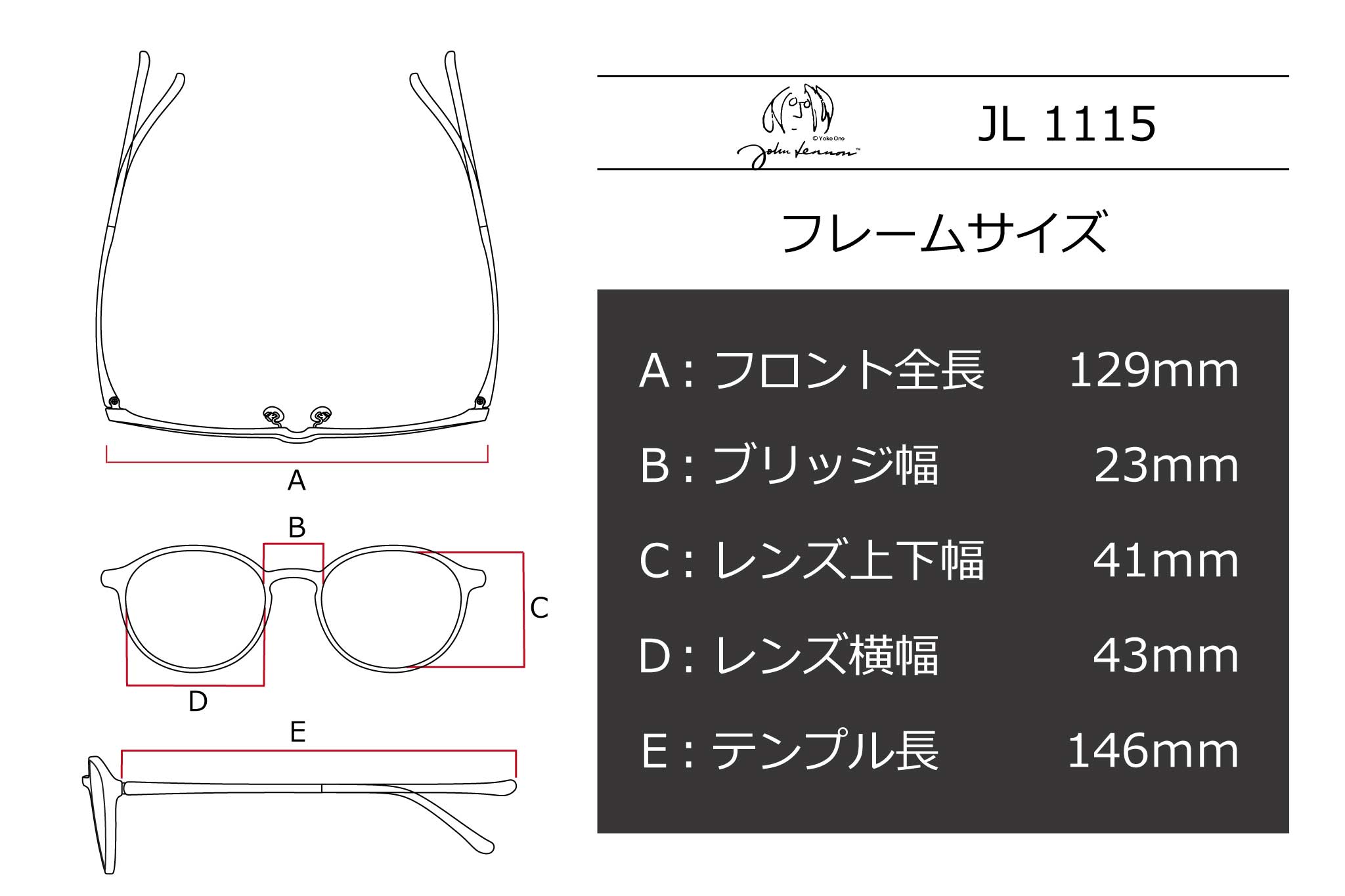 鯖江製】John Lennon(ジョンレノン) JL 1115-3アンティークゴールド(43