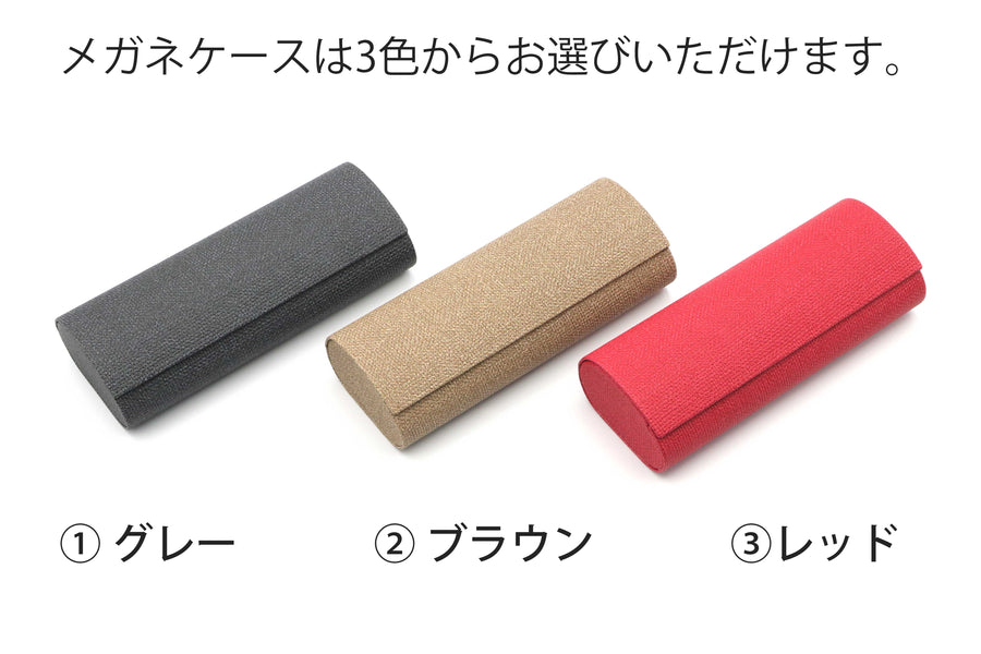 LASHISA(ラシサ) LS-014-1ライトピンクマット/ホワイトゴールド(47)