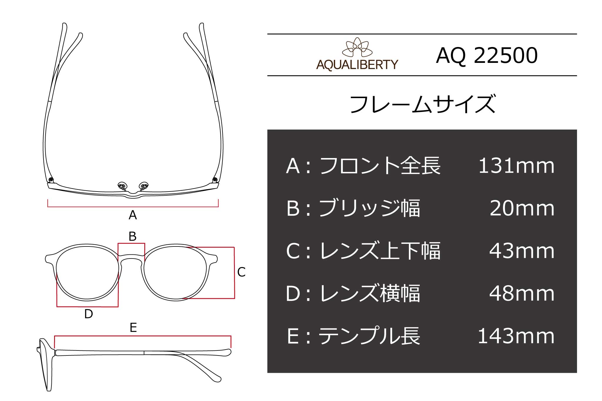 新品未使用 アクアリバティAQ22532 WG 鯖江メガネ レンズ交換可能 新品未使用 アクアリバティAQ22537 DA 鯖江メガネ レンズ交換可能