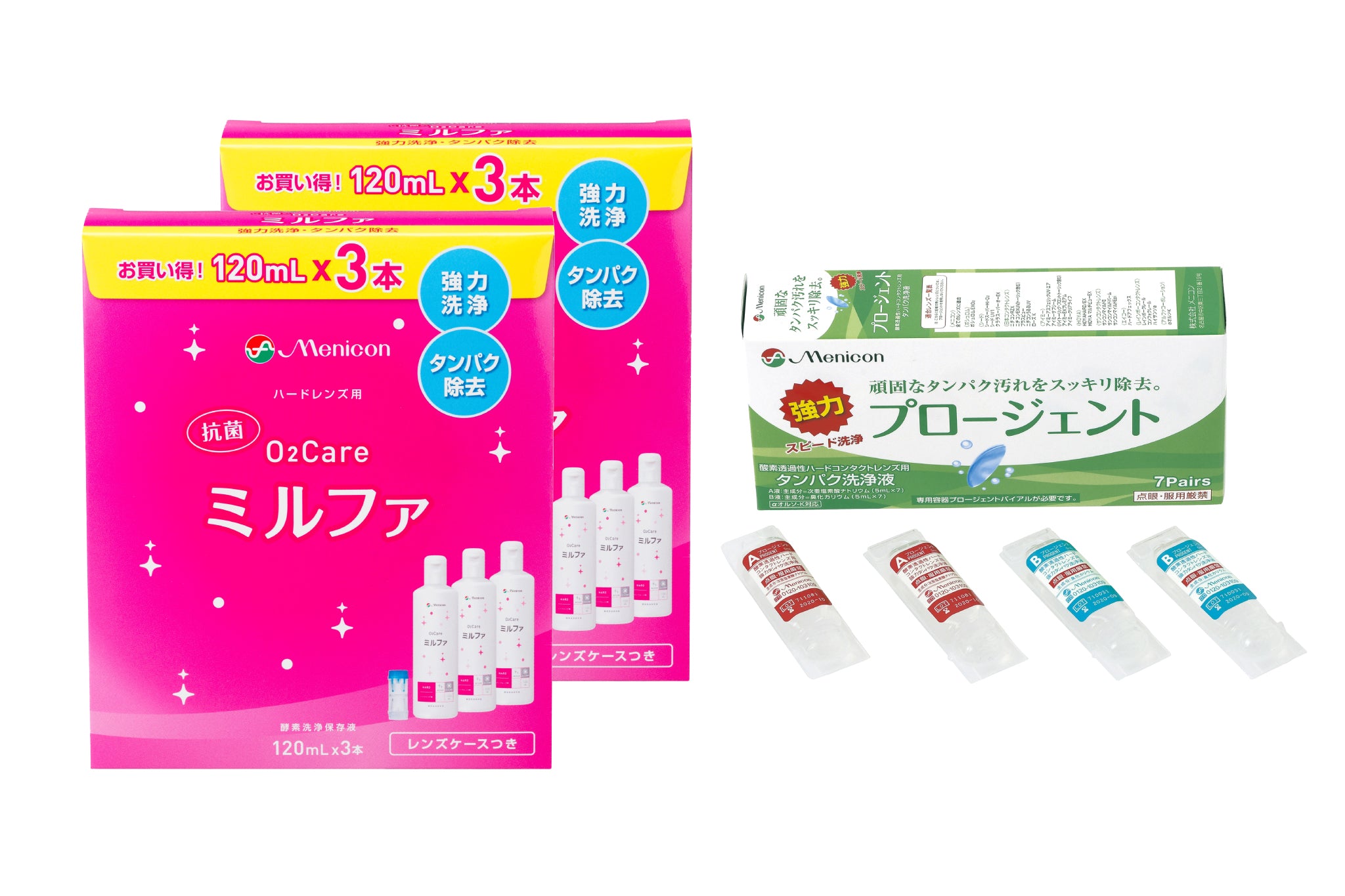 ミルファ 120ml 3本 × 2箱、プロージェント7ペア セット – 武田メガネ