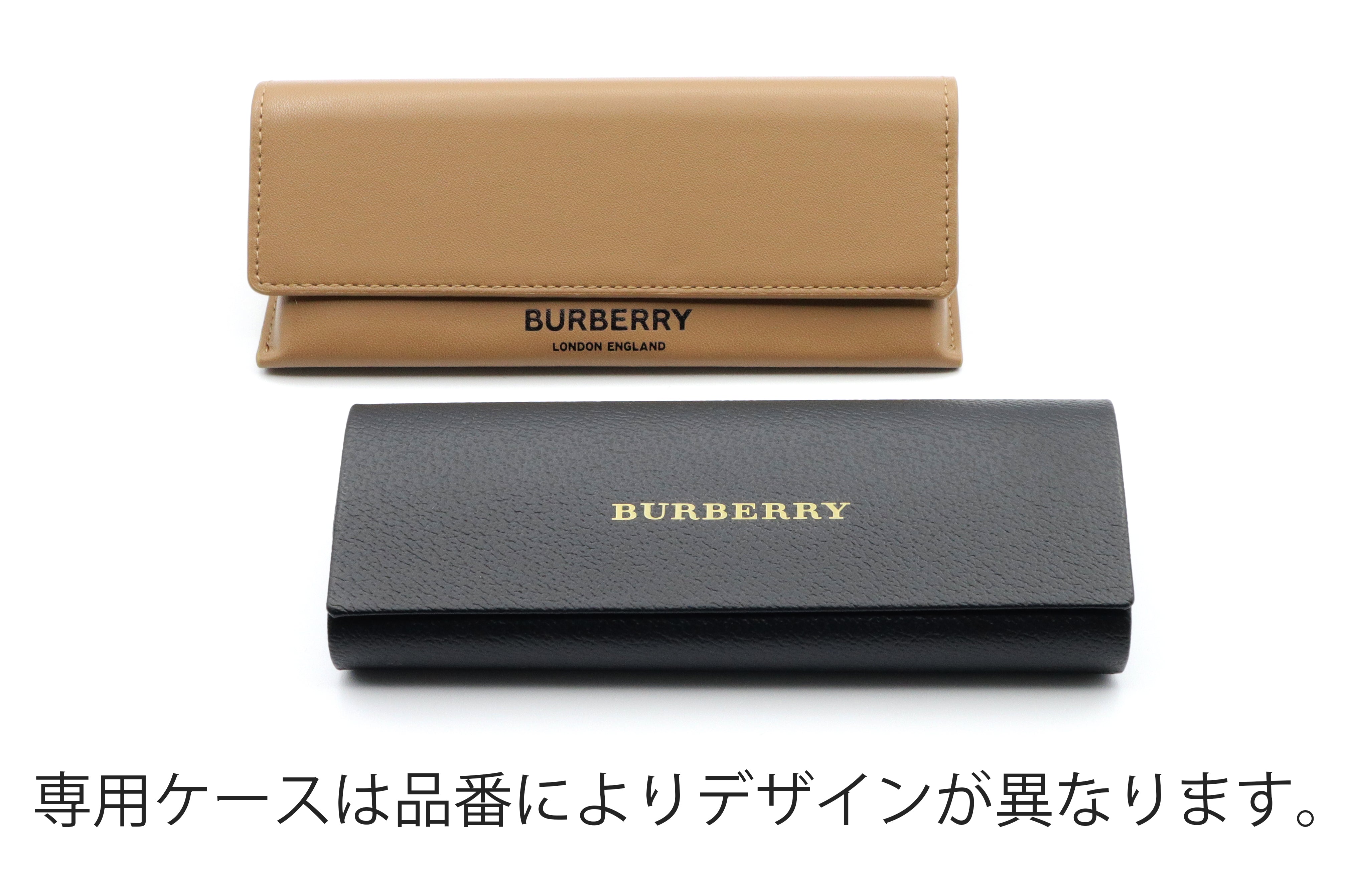 BURBERRY(バーバリー) BE 2360D-3316ブラウン(49) – 武田メガネ