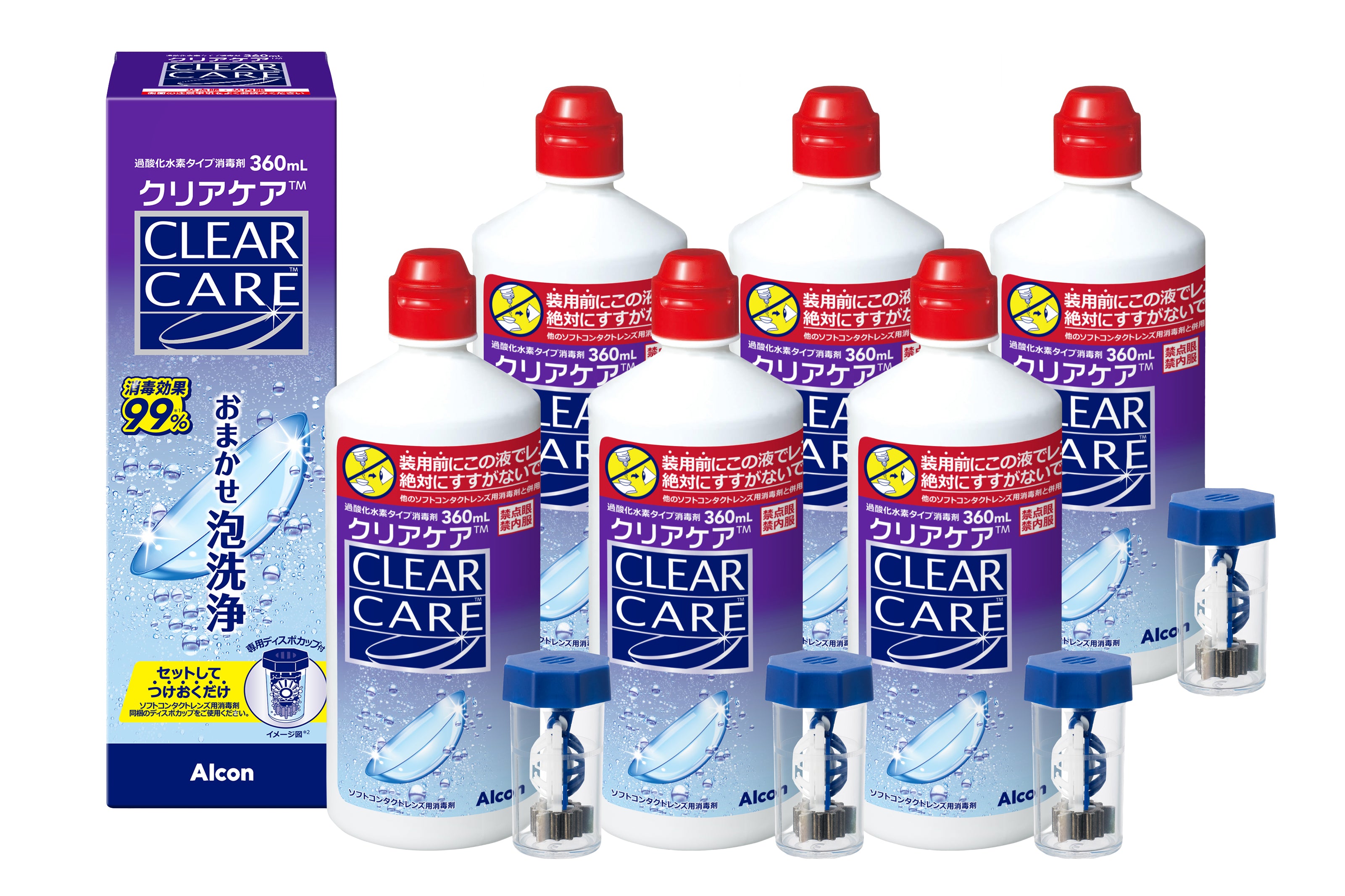 クリアケア 360ml ×6本セット – 武田メガネオンラインショップ