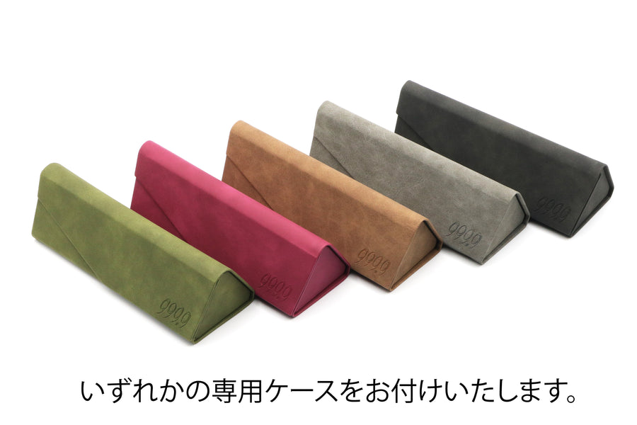 999.9(フォーナインズ) M-116-1032スモーキーブルー/シルバー(54)