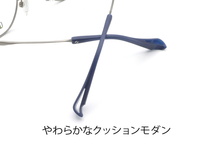 【鯖江製】Urban Trail(アーバントレイル) UT 24817-NVネイビー(49)