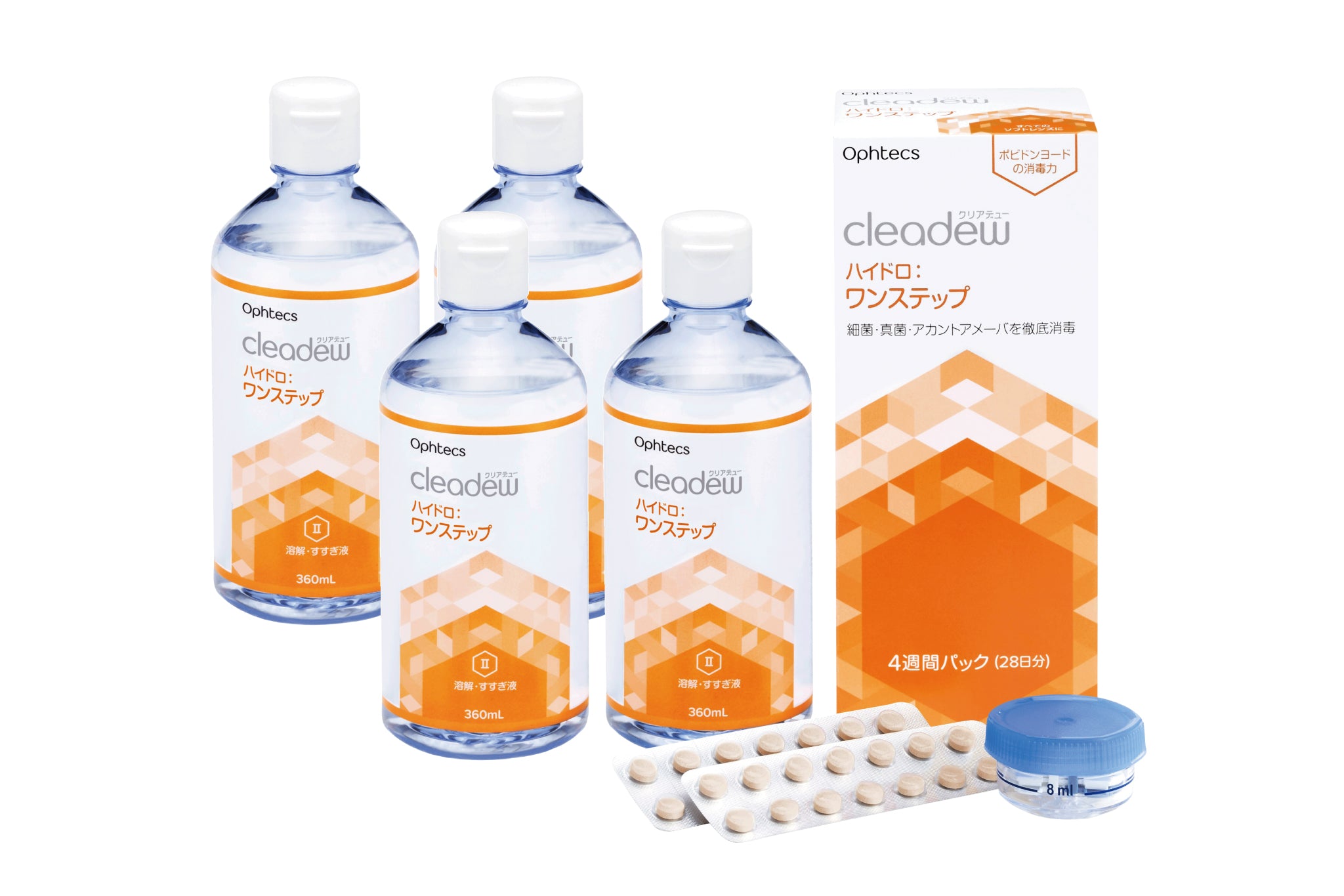 クリアデュー　ハイドロワンステップ　溶解すすぎ液24本、専用ケースなし cleadew オフテクス クリアデュー ハイドロ:ワンステップ専用