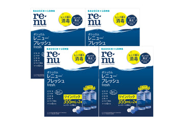 ボシュロム レニュー フレッシュ 2P × 4箱セット（合計8本）