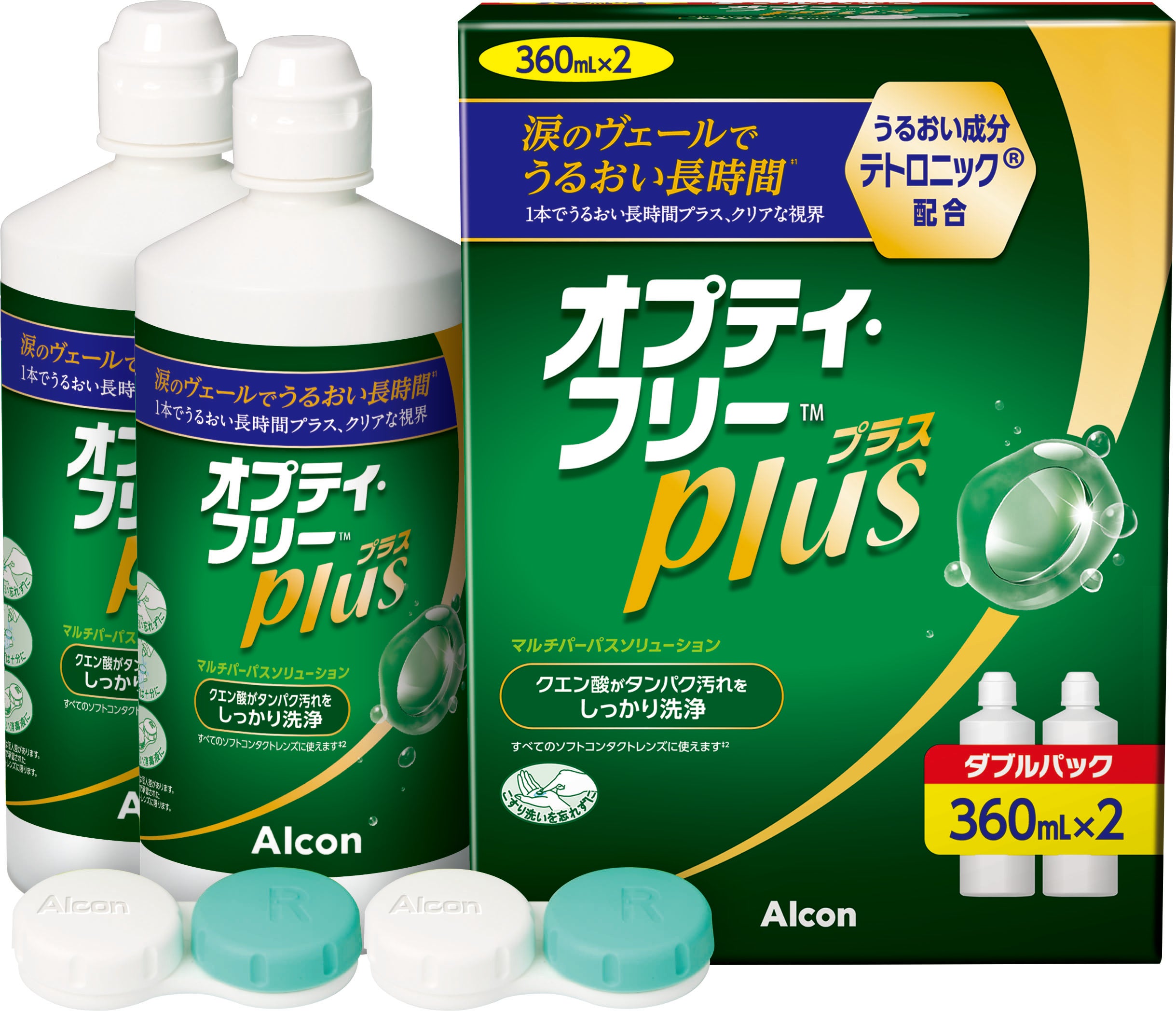 オプティフリープラス　360ml ダブルパック　8箱　計16本 5b080faf3bd33be60f6d737e199516