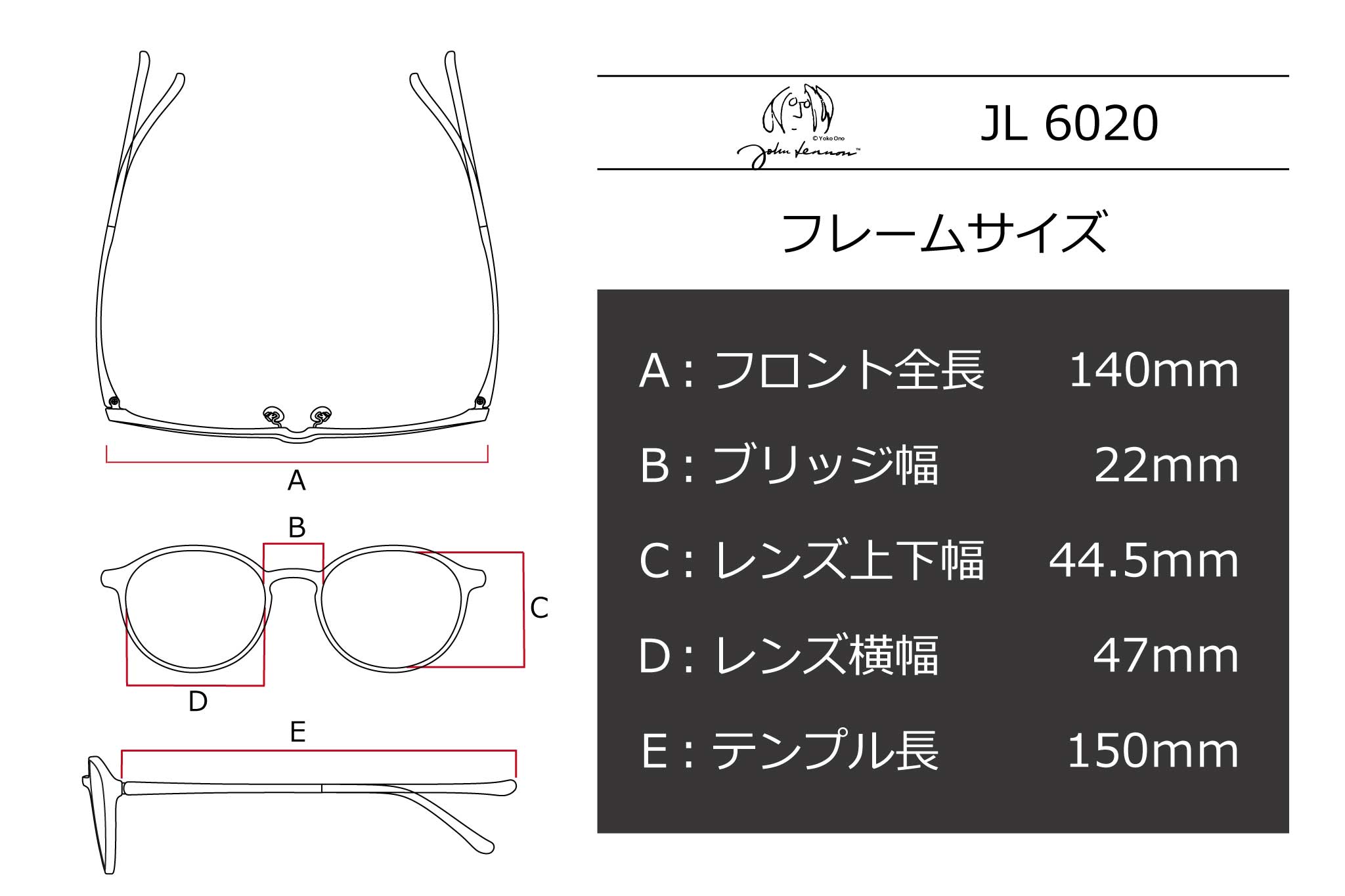 鯖江製】John Lennon(ジョンレノン) JL 6020-3ブラウングラデーション