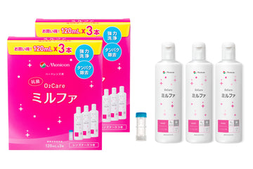 ミルファ 120ml 3本 × 2箱セット（合計6本）