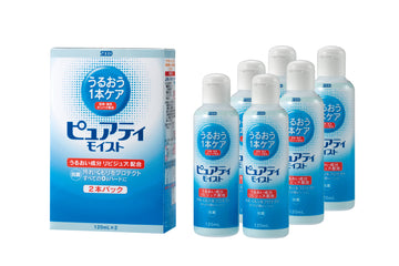 ピュアティ モイスト2本入り×３箱セット（合計6本）