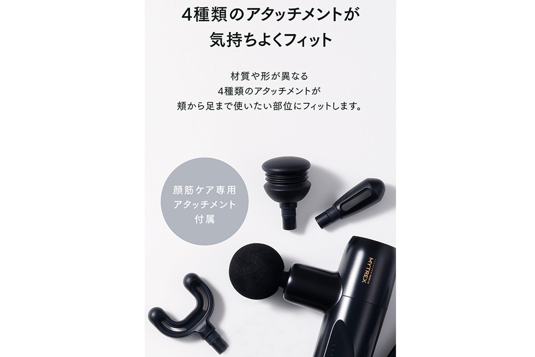 MYTREX REBIVEMINI XS(マイトレックス リバイブミニXS ) – 武田メガネオンラインショップ