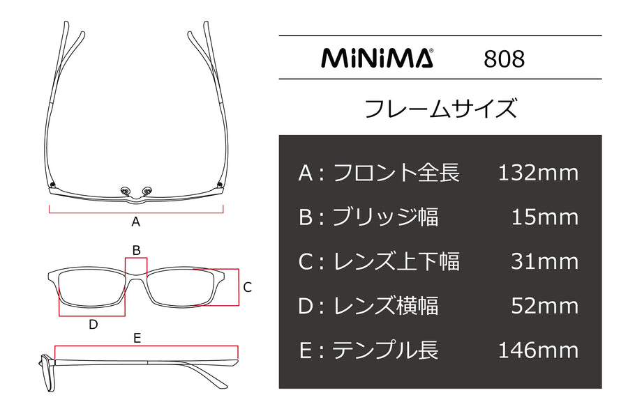 MiNiMA(ミニマ) 808-19ブラックマット(52)