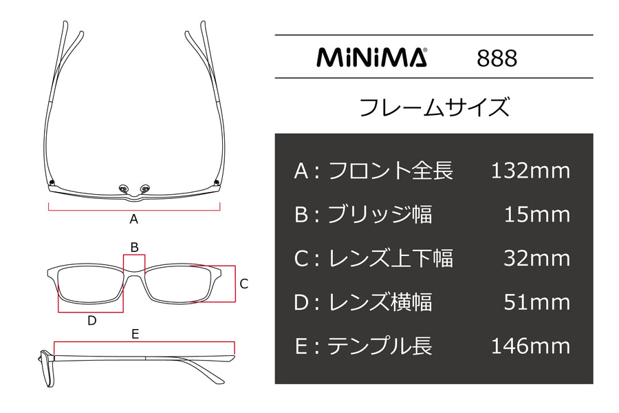 MiNiMA(ミニマ) 888-06イエローコパーマット(51)