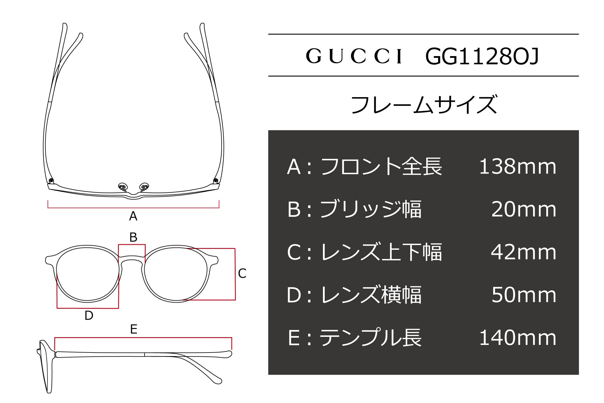 【鯖江製】GUCCI(グッチ) GG 1228OJ-001アンティークゴールド(50)