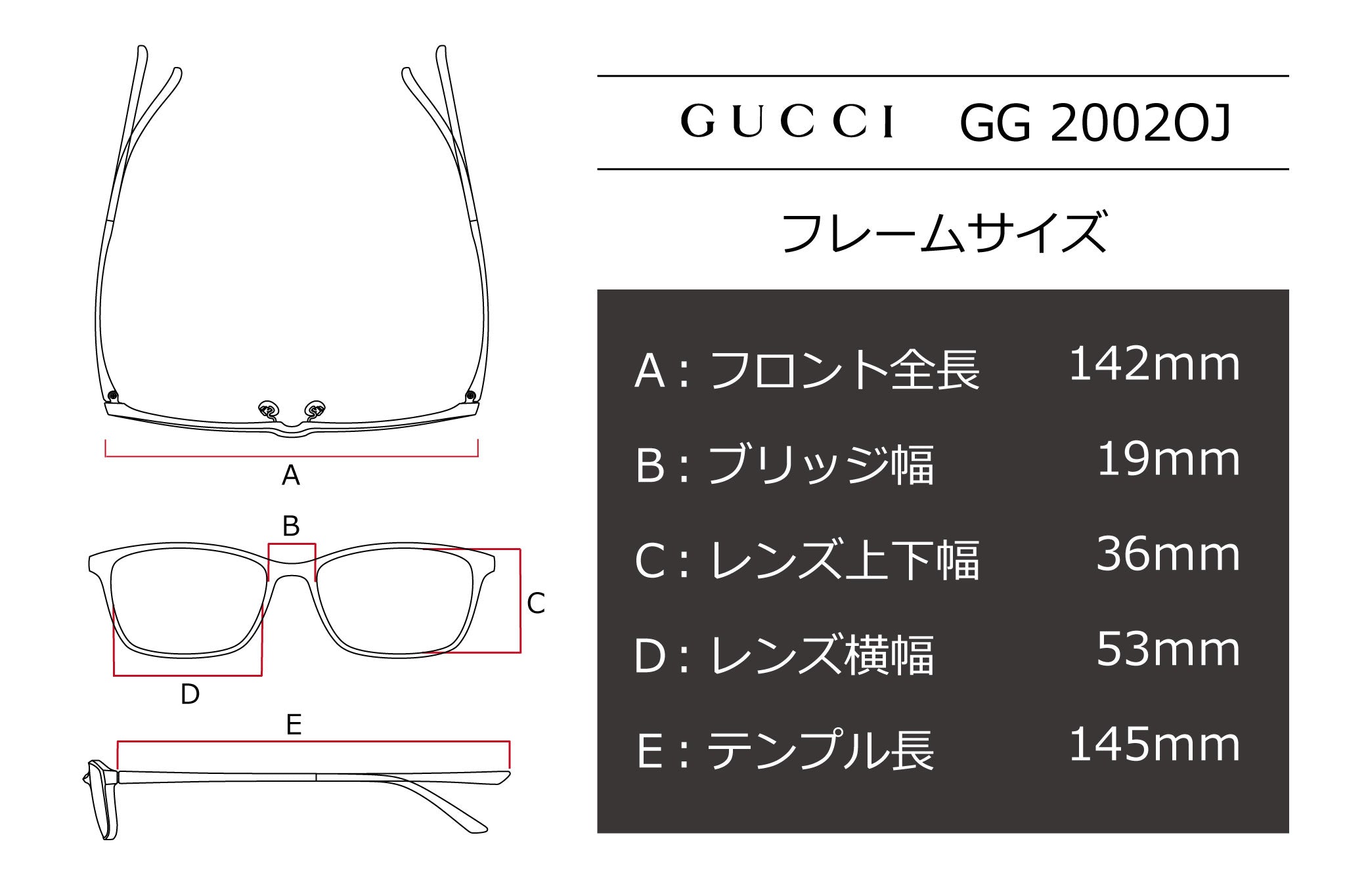 GUCCI(グッチ) GG 2002OJ-001ブラック(53) – 武田メガネオンラインショップ