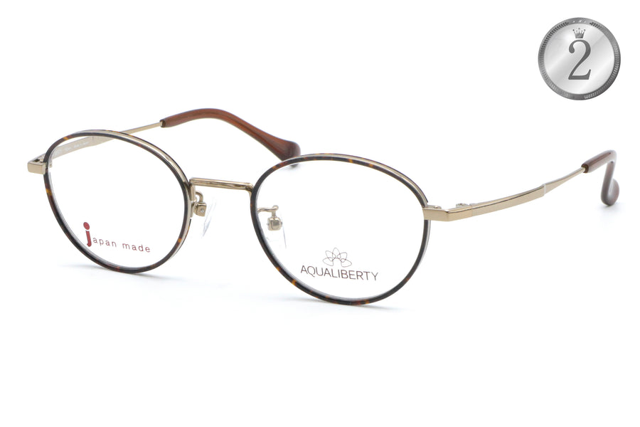 【鯖江製】AQUALIBERTY(アクアリバティ) AQ 22502-DAデミアンバー(47)