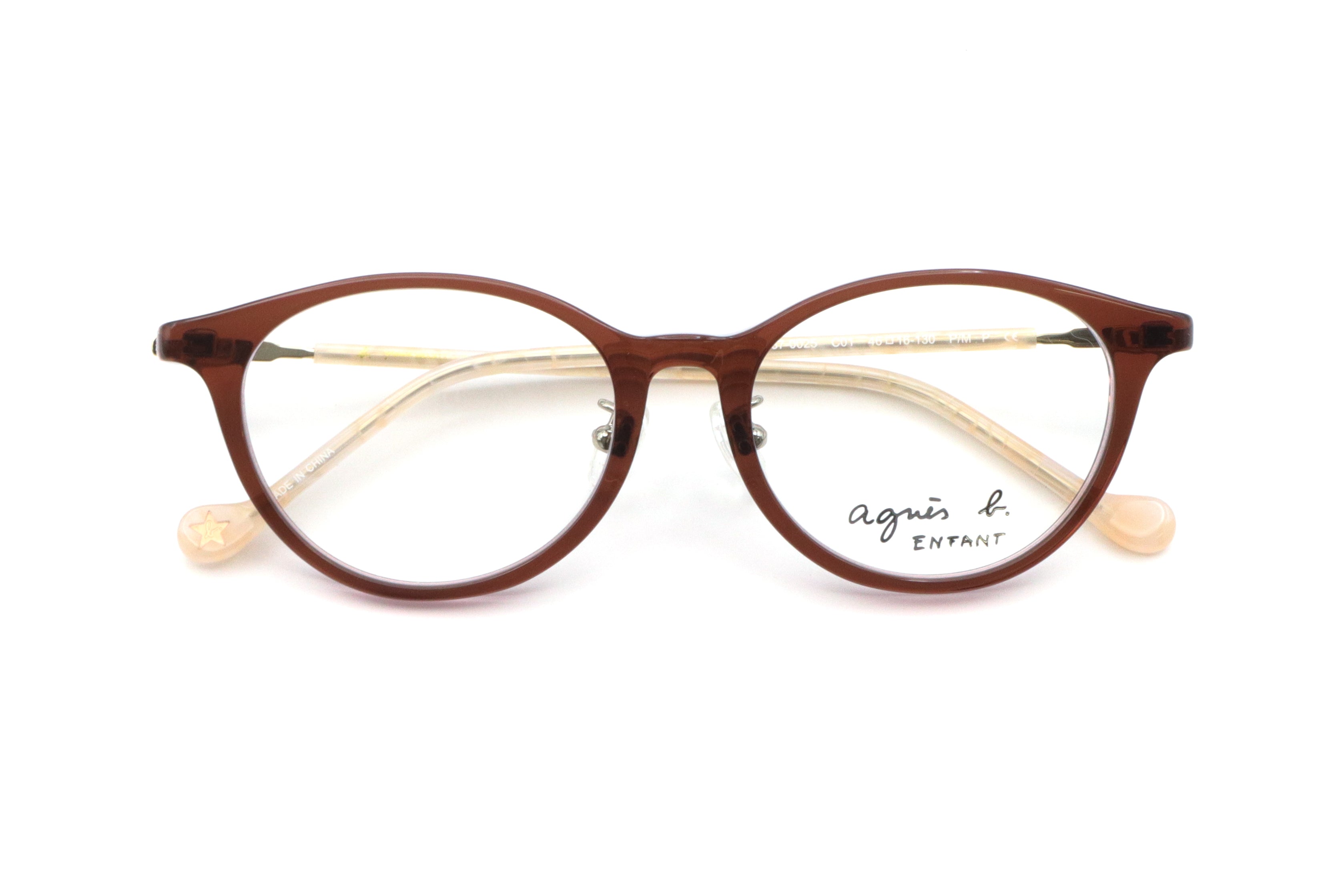 agnes b. ENFANT(アニエス ベー アンファン) 37-0025-01ブラウン(46