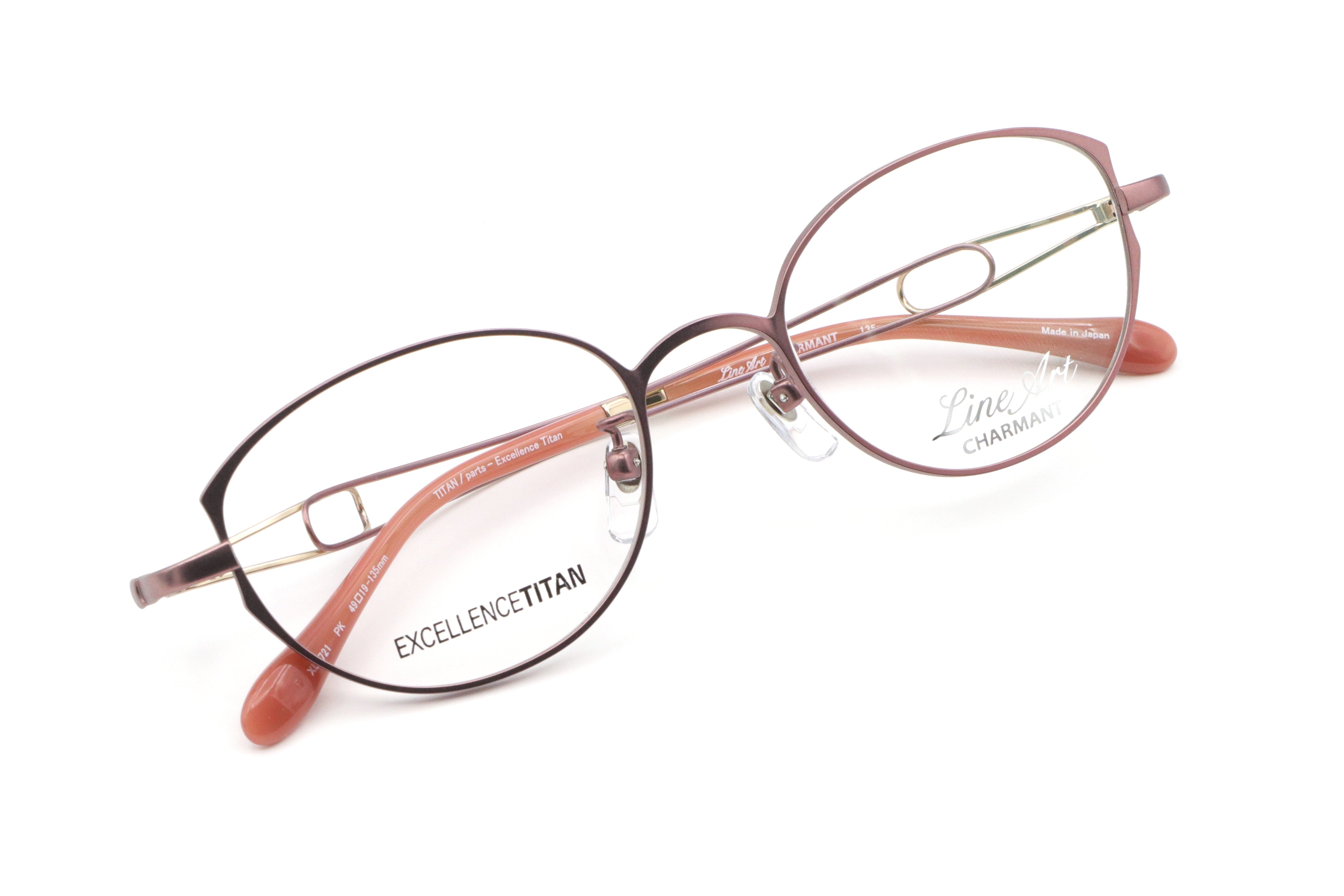 Line Art(ラインアート) XL 1721-PKピンク(49) – 武田メガネオンライン