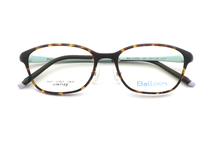 Balloon(バルーン) 0067-4ブラウンデミ(51)