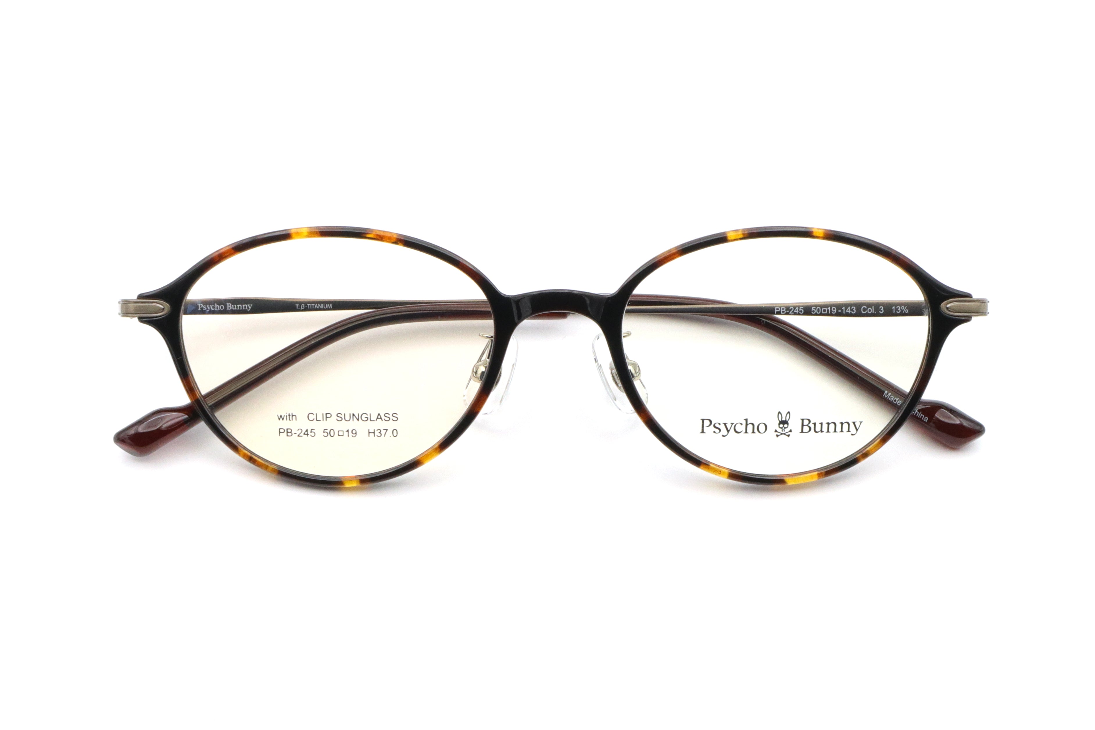 Psycho Bunny(サイコバニー) PB 245-3ブラウンデミ/アンティーク