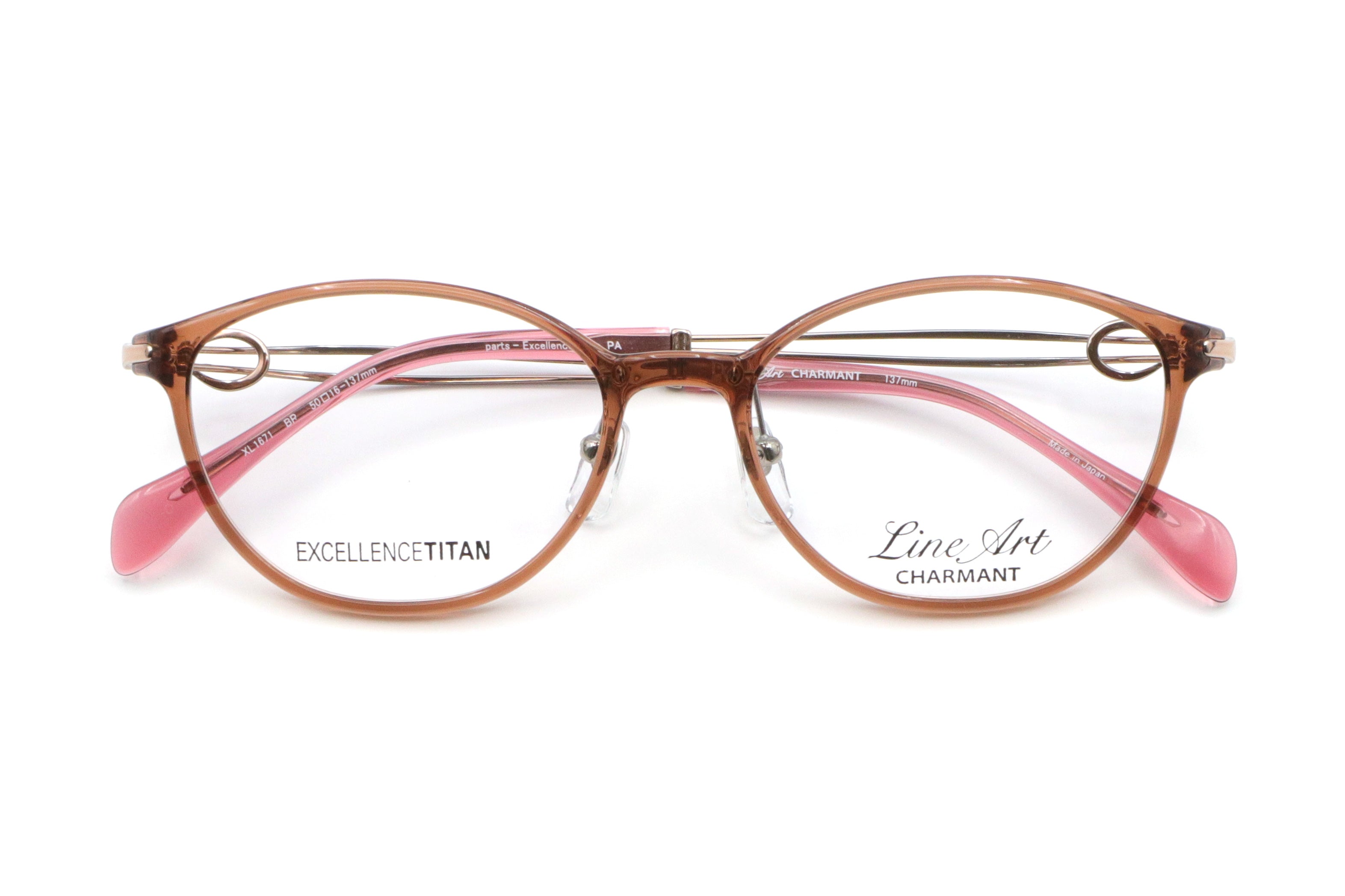 Line Art(ラインアート) XL 1671-BPブラウンピンク(50) – 武田メガネ