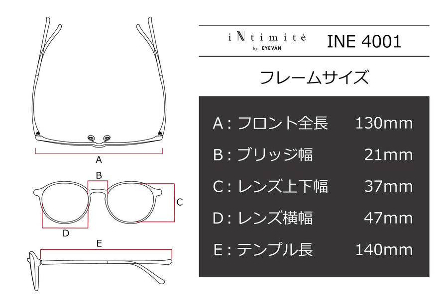 【鯖江製】iNtimite(アンティミテ) INE-4001-OXGブラック/ゴールド(47)