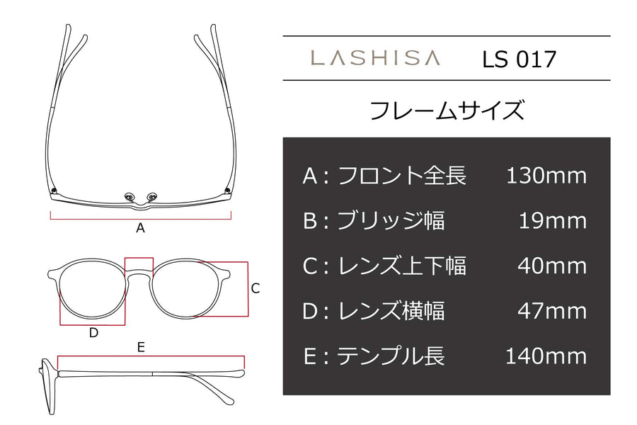 LASHISA(ラシサ) LS-017-1ライトピンクマット/ホワイトゴールド(47)