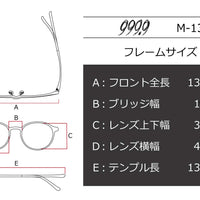 999.9(フォーナインズ) M-131-8361ピンクブラウンササ(47) – 武田メガネオンラインショップ