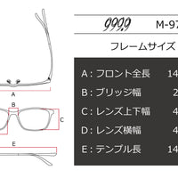 999.9(フォーナインズ) M-97-8152グレーササ/ガンメタリック(48 