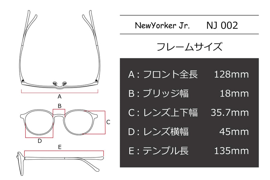NewYorker Jr.(ニューヨーカージュニア) NJ 002-LBLSブラックシャーリング/ブルー(45)