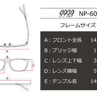 999.9(フォーナインズ) NP-601-90ブラック(55) – 武田メガネ