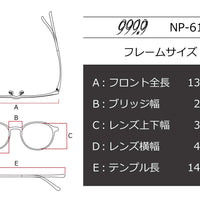 999.9(フォーナインズ) NP-617-94ライトブルーグレー(45)
