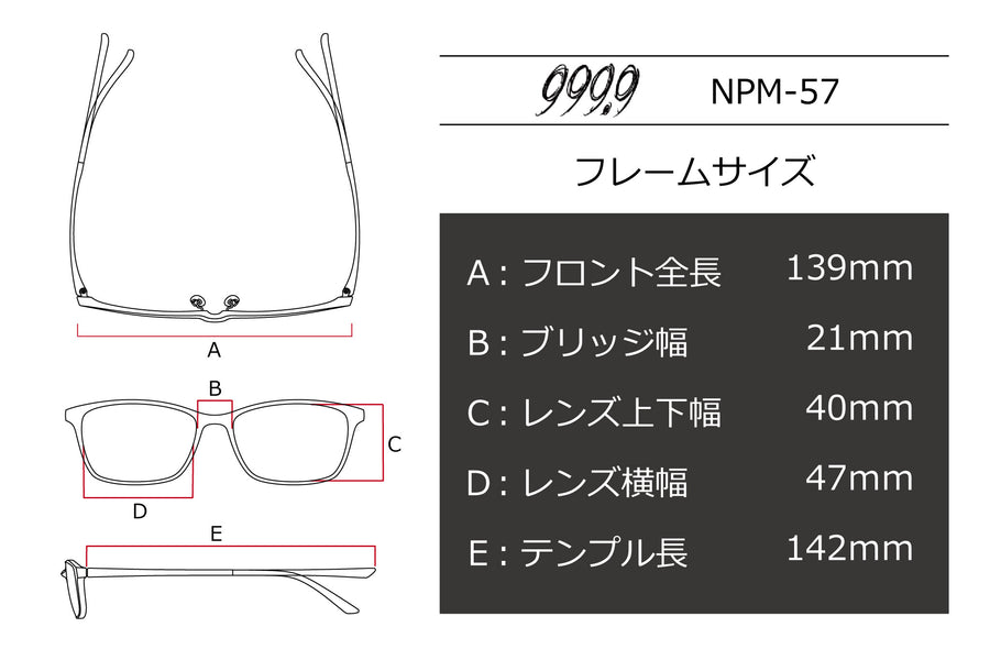 999.9(フォーナインズ) NPM-57-9901クリアブラック/ゴールド(47)