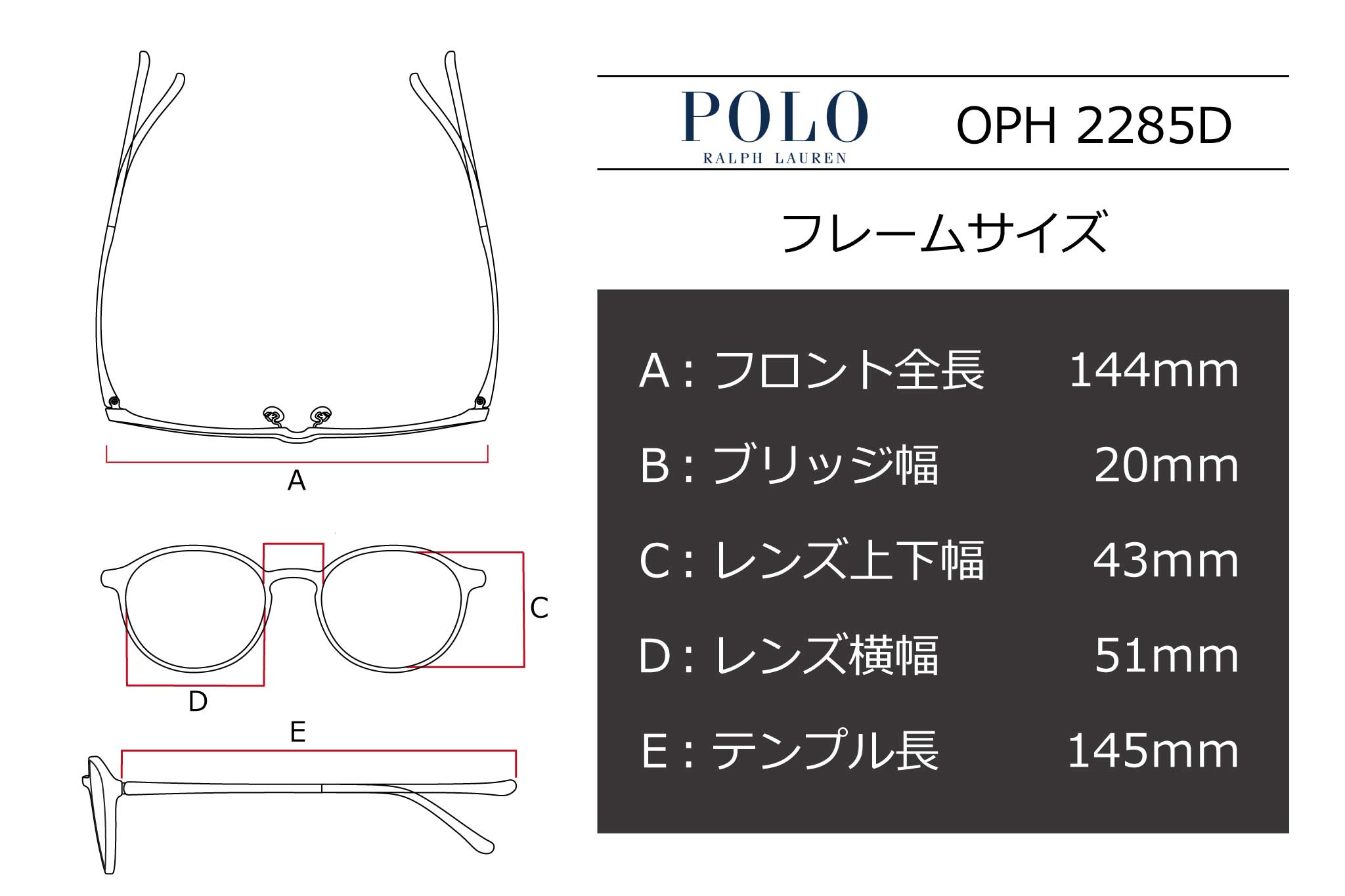 POLO RALPH LAUREN(ポロラルフローレン) OPH2285D-6137シャイニー