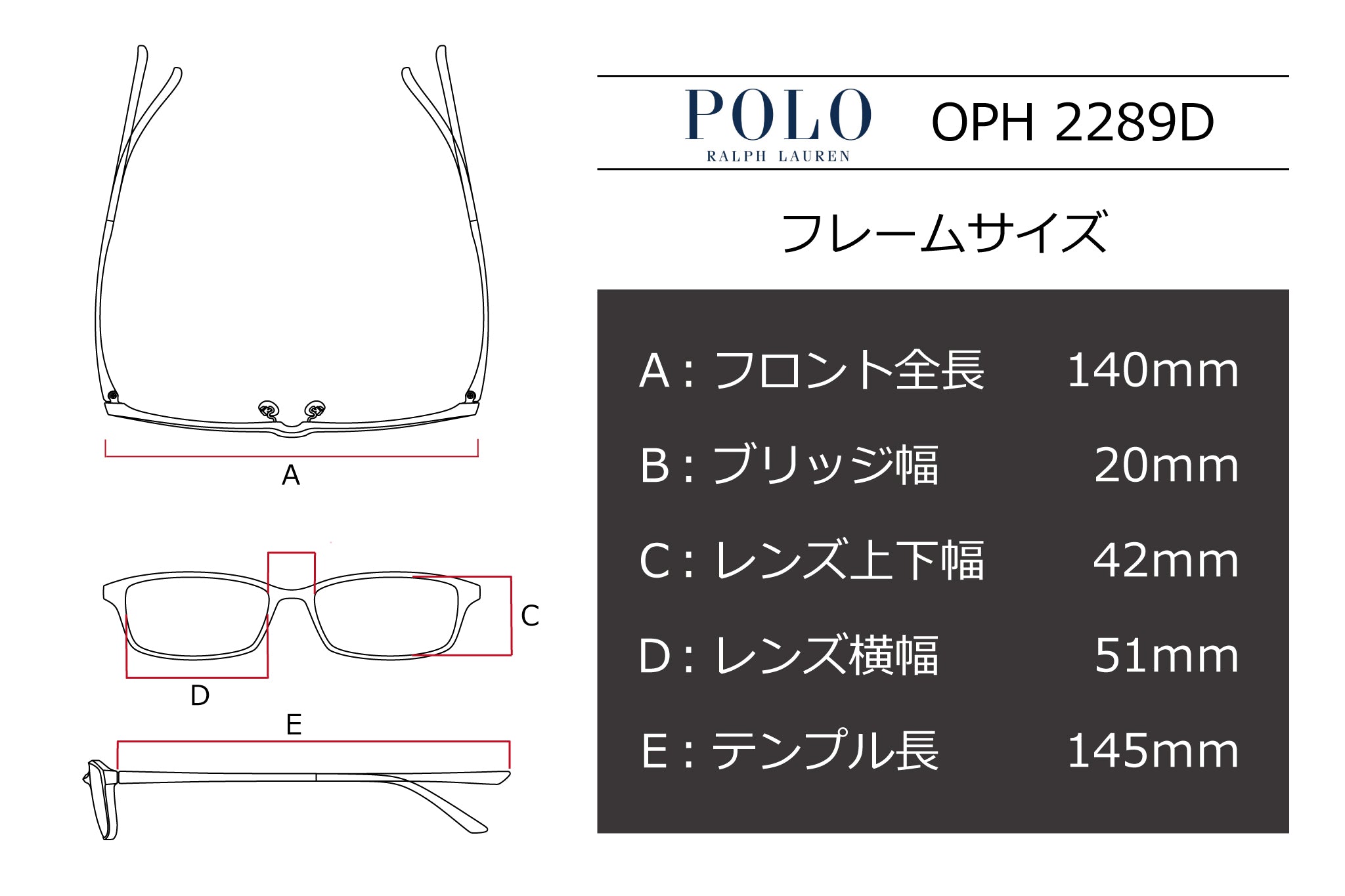 POLO RALPH LAUREN(ポロラルフローレン) OPH2289D-6282