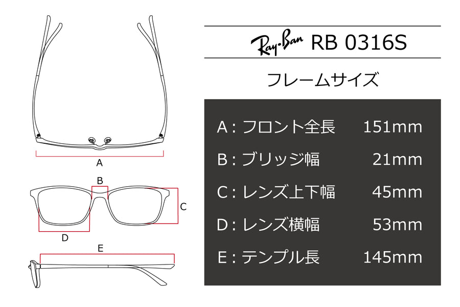 Ray-Ban(レイバン) RB 0316S-901/31ブラック/ゴールド(50)